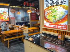 -陈家婆的菜(梅溪湖店)