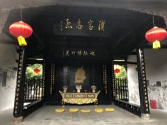 -诸葛双忠祠