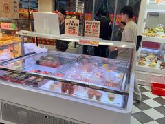 -味多美蛋糕(新和平里店)