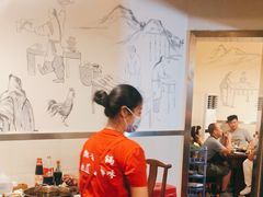 -飘香火锅(玉林西路店)