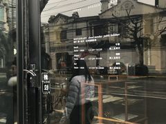 门面-Ocean's Table 欧舍