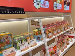 -爸爸糖吐司面包(保定未来石万达广场店)
