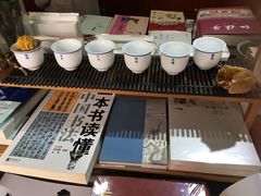 -红楼梦邮局