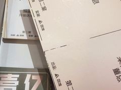 -JOJO实景沉浸侦探剧本杀(大悦城店)