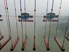 -梦幻奥陶纪景区