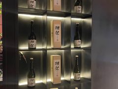 -江户烧肉(高德店)