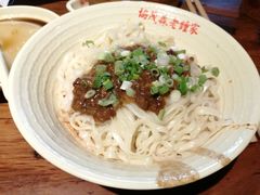 -协茂森老钟家(保利店)