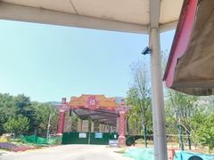 -北京凤凰岭