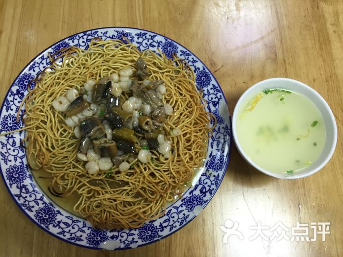 虾仁鳝背二面黄