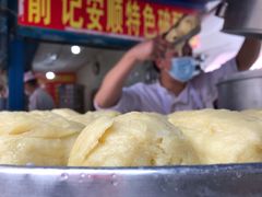-俞记安顺特色破酥包(民生路店)
