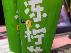 -桂桂茶(歌斐中心店)