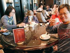 -中山保利艾美酒店-乐美中餐厅