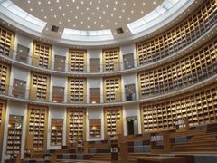 -浙江越秀外国语学院