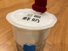 -兰熊鲜奶(西直门凯德mall店)