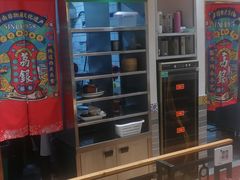 -荔银肠粉·非遗手藝(夫子庙店)