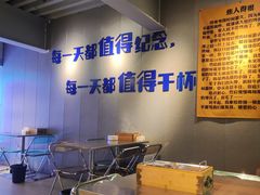 -微醺烤牛·炭火烧烤·精酿啤酒(东郊记忆店)