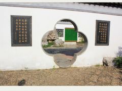 -八大山人梅湖景区