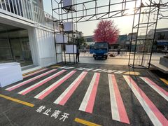 -凤城·食都
