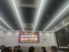 -冬哥川菜馆(十梓街店)
