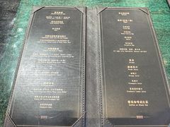 -杭州新新饭店·1913餐厅