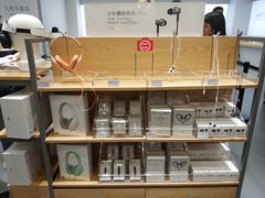 店内环境-小米之家(世博源店)
