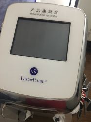 -蓝丝带产后恢复中心(于洪店)