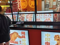 -虎头炸·潮汕南乳炸鸡(花都雅乐城店)