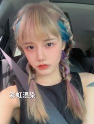 -藤野造型烫发染发