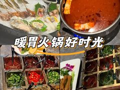 -德天肥牛海鲜火锅(城西银泰店)