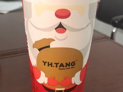 -益禾堂(三亚金鸡岭店)