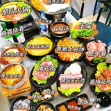 韩国老板告诉我烤肉正确吃法！