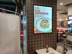 -咬不得高祖生煎·简餐(天城商业中心店)
