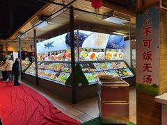 -森谷美食公园(杨行店)