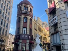 -鲁邦国际风情街(麦世达韩国精品百货店)