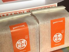 -好利来(东直门银座店)