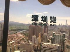 -国贸旋转餐厅(国贸广场店)