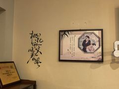 -竹雀古法采耳(青岛麦凯乐店)