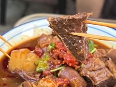 -CowCow其其·牛杂咖啡公司(六运店)
