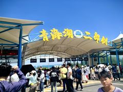 -青海湖二郎剑景区