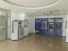 -中国建设银行(北京中关村分行)