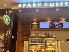 -逸派咖啡 EPARKCOFFEE(广安门店)