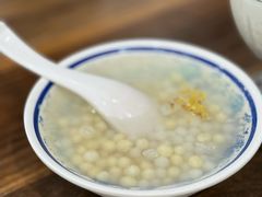 -随柳居·苏式小吃(建新巷店)