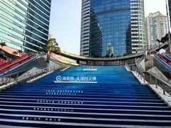 -海底捞大排档火锅(打浦路店)