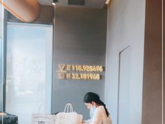 -代数学家algebraist(仙林金鹰店)