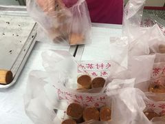 -中关村茶点