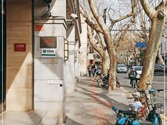 -中国工商银行(上海市愚园路支行)