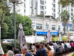 -田园印象·成都土菜院子(华阳店)