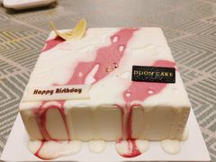 -第戎蛋糕(恒隆广场店)