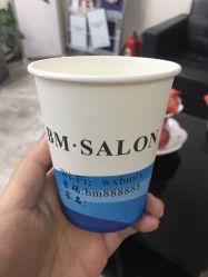 -BM SALON
