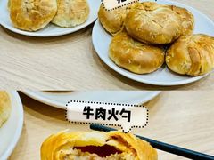 -隆盛园火勺馄饨面(省医院店)